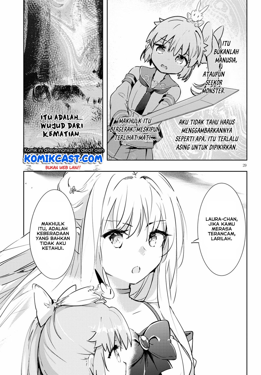 Kenshi wo Mezashite Nyuugaku shita no ni Mahou Tekisei 9999 nan desu kedo!? chapter 47